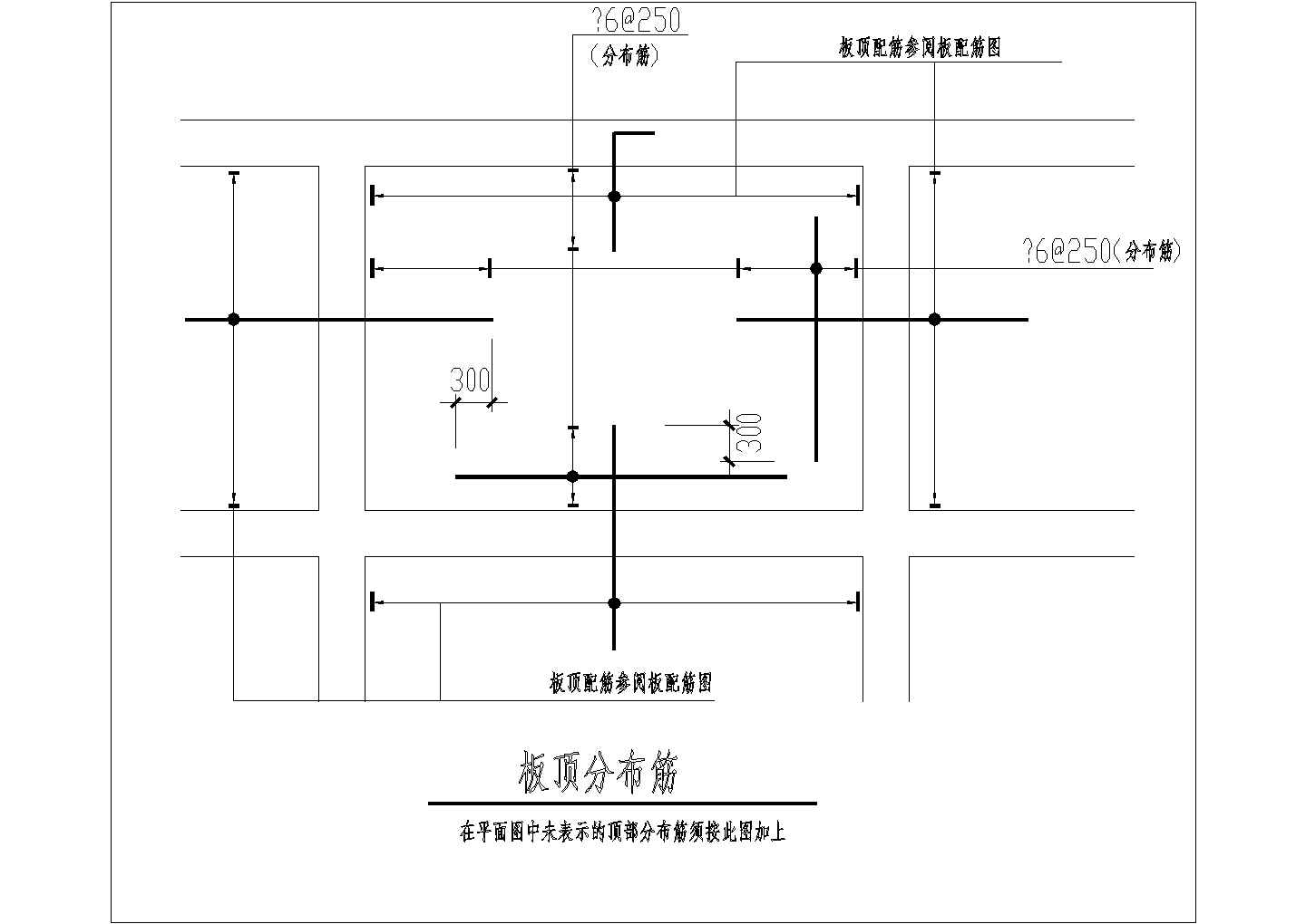 建施细部配筋CAD节点详图-图二