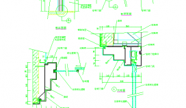 某市星级酒店自动感应门设计CAD节点详图