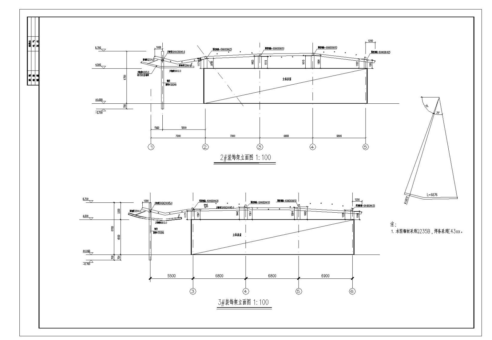 某弧形装饰钢楼梯节点构造CAD详图-图一