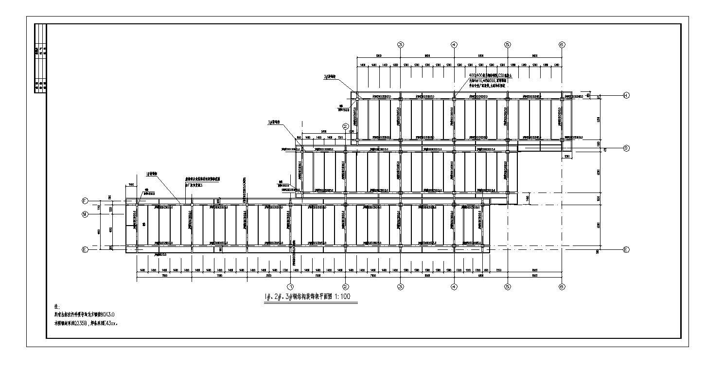 某弧形装饰钢楼梯节点构造CAD详图-图二