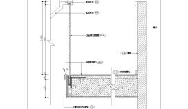 某建筑窗户护栏CAD节点详图（实木扶手）