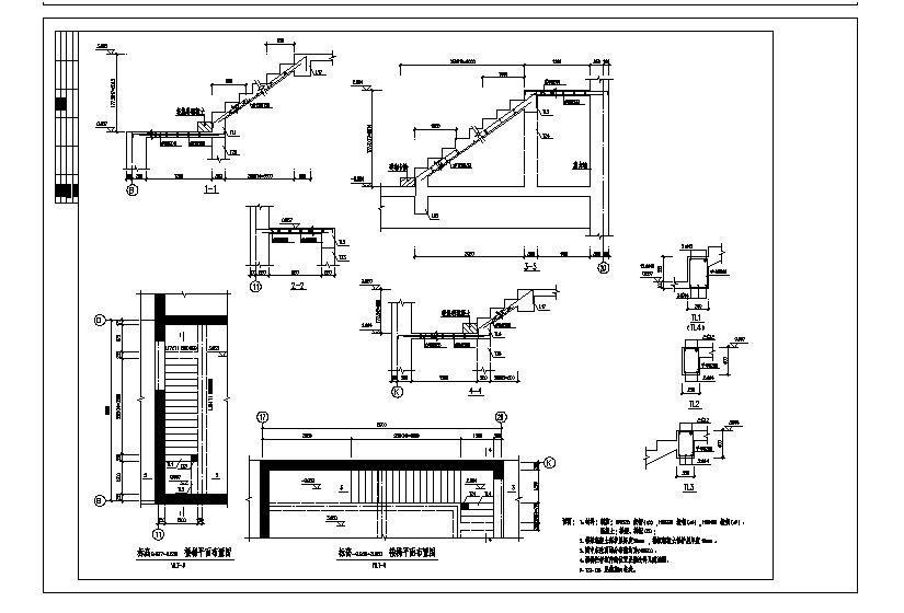 某混凝土楼梯及栏杆节点构造CAD详图-图一