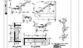 某混凝土楼梯及栏杆节点构造CAD详图