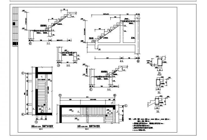 某混凝土楼梯及栏杆节点构造CAD详图