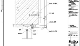 铝板幕墙节点CAD图纸