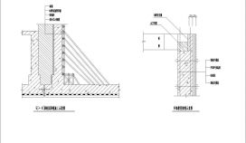 沉降缝施工及外墙楼层接缝示意CAD节点详图