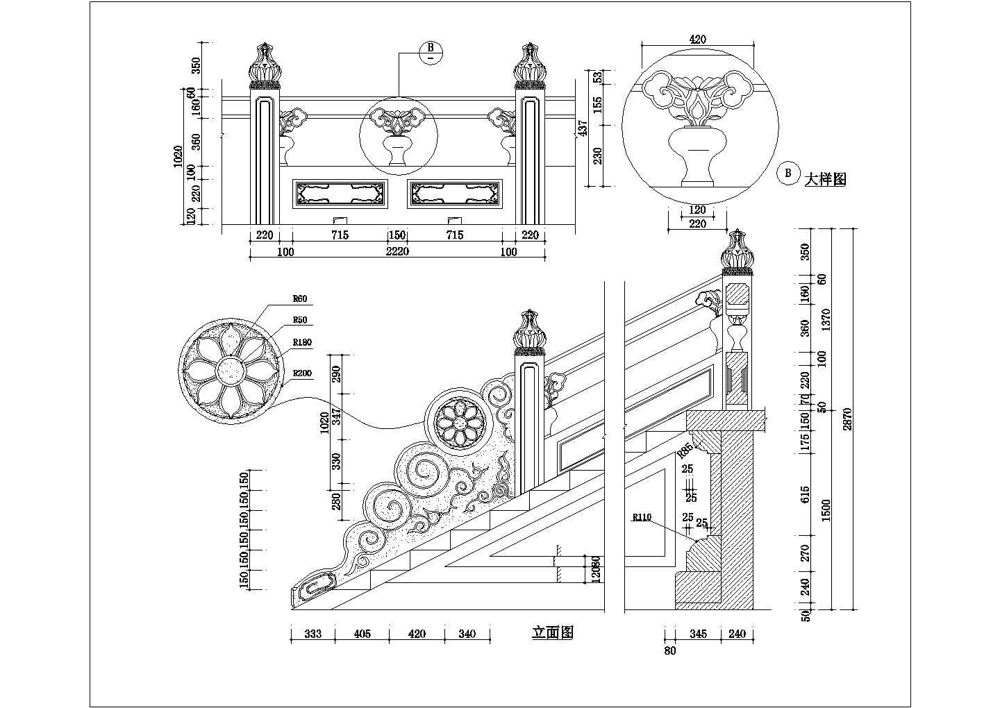 中式风格栏杆设计CAD节点详图-图二