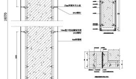 铝塑板包柱做法CAD节点详图