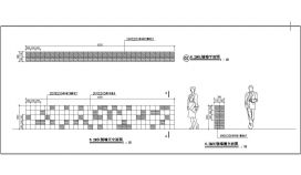 6.2M长矮墙施工节点详图（青石板）
