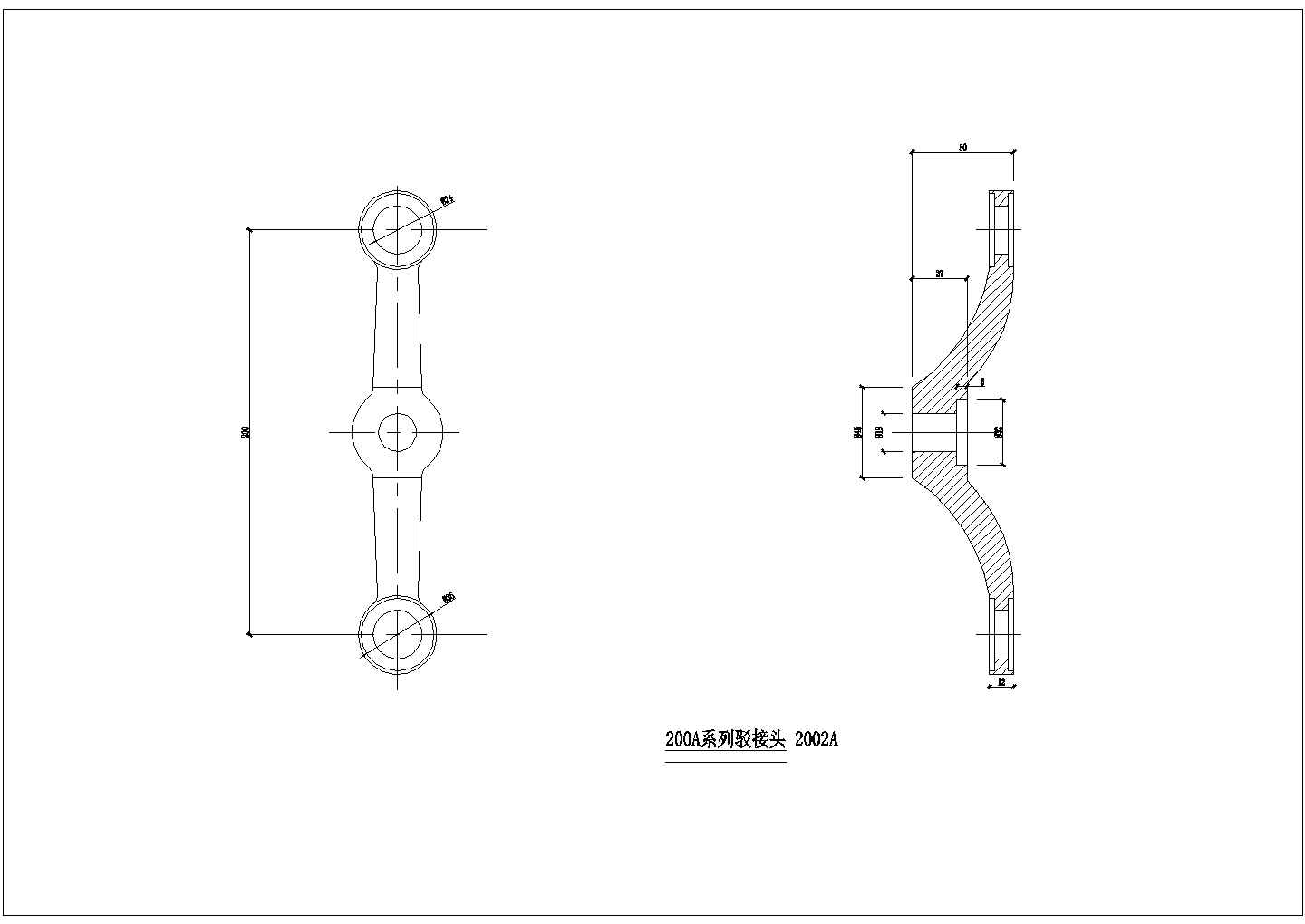 200A系列驳接头构造CAD节点详图-图二