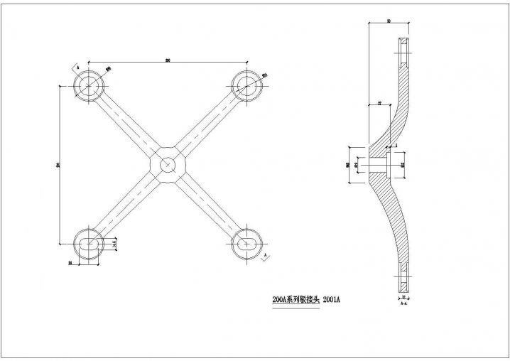 200A系列驳接头构造CAD节点详图