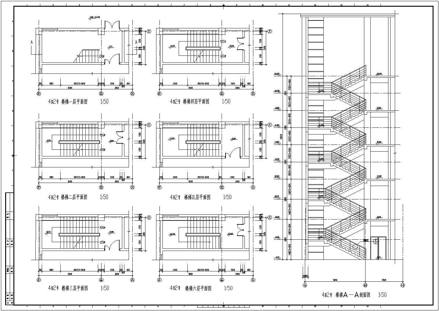 多层建筑双折楼梯设计CAD节点详图-图一