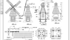 风车建筑施工CAD节点详图