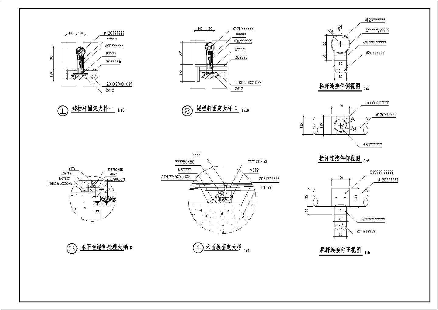 苏州某园林小品设计CAD节点详图-图二