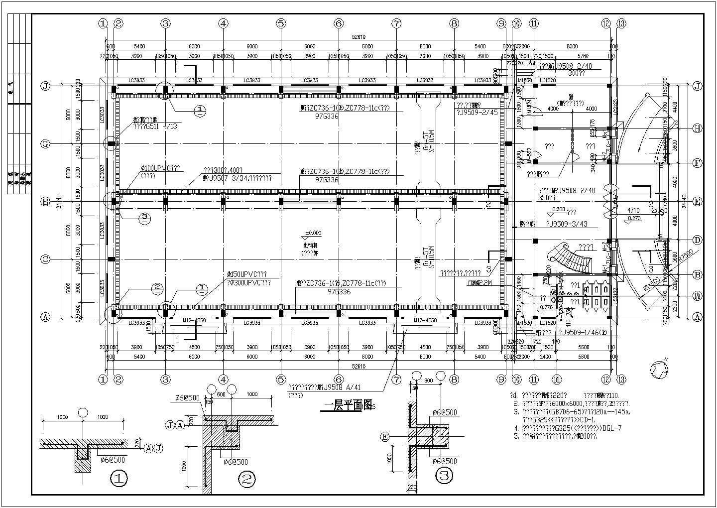 经典双层厂房建筑CAD节点详图-图二