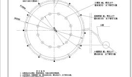 杭州某广场音乐喷泉建筑CAD节点详图