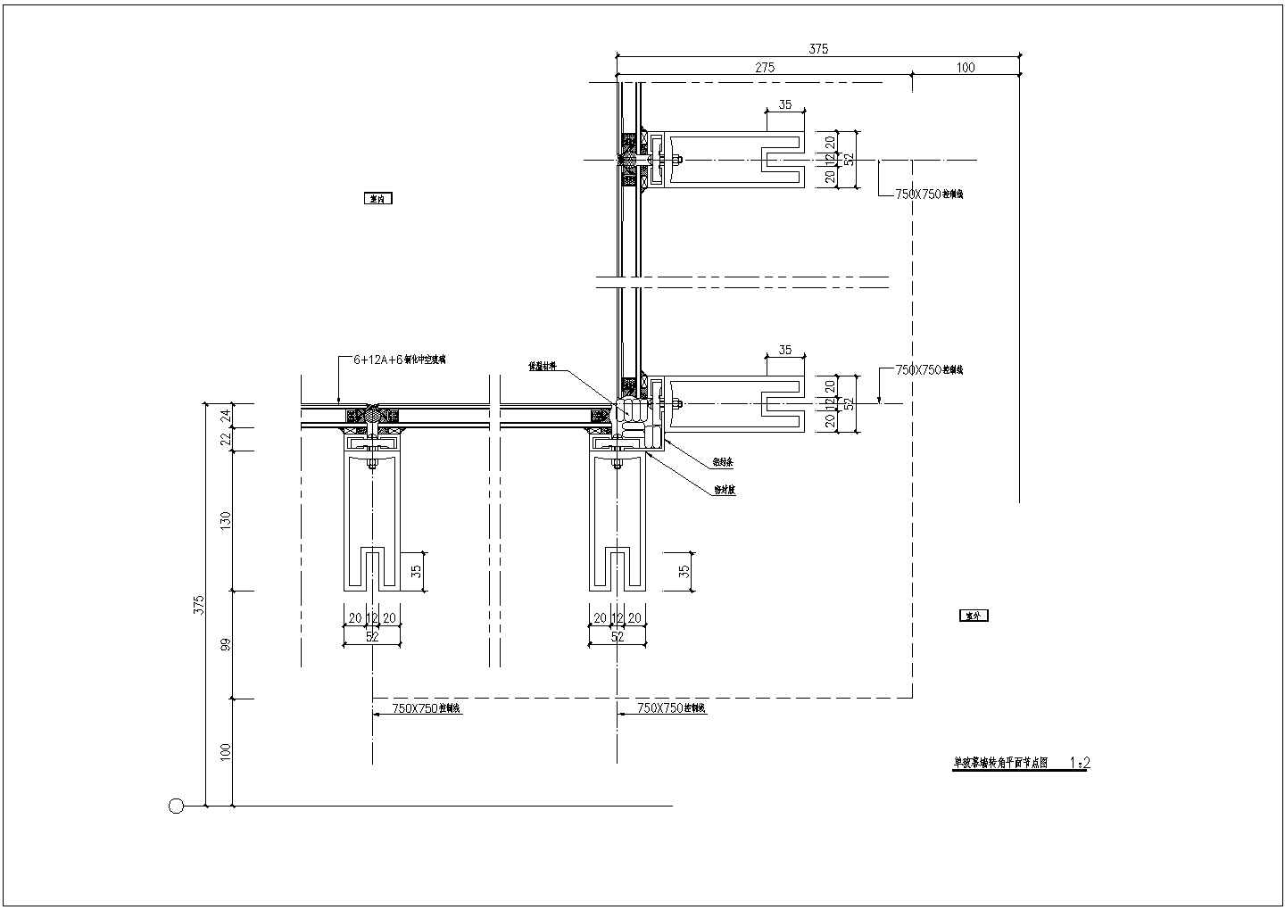 非常经典单立柱双层幕墙CAD节点详图-图二