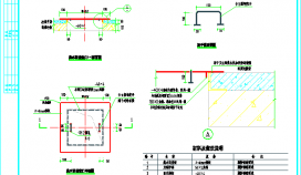 某精致集水坑盖板做法建筑构造CAD详图