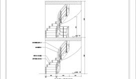 某大楼旋转楼梯专业装修设计节点详图