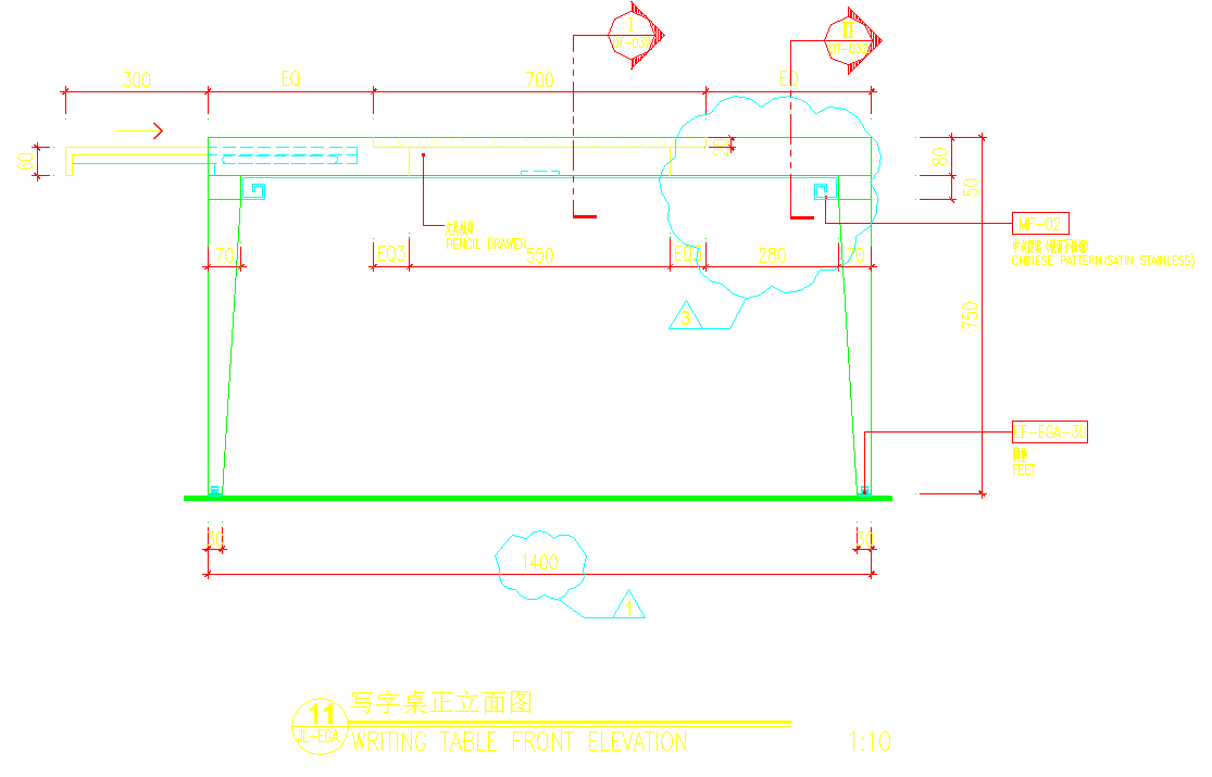 某酒店装修工程书桌CAD节点详图-图二