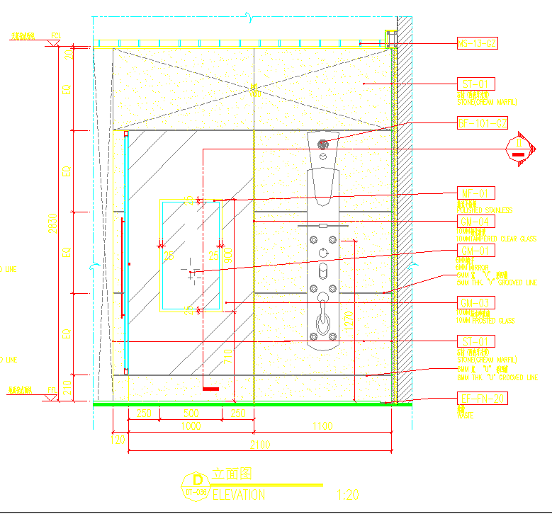 快捷酒店装修工程淋浴间CAD节点详图-图二