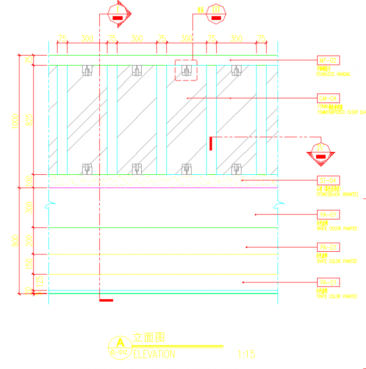 宝应旅游酒店装修工程楼梯及栏杆CAD节点详图