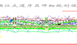 滨江大道小型园林规划节点详图