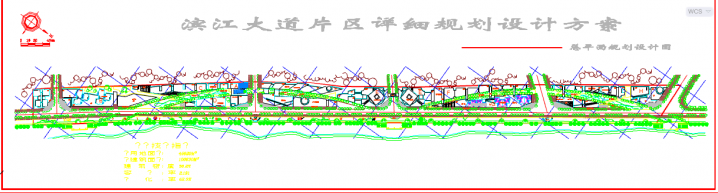 滨江大道小型园林规划节点详图