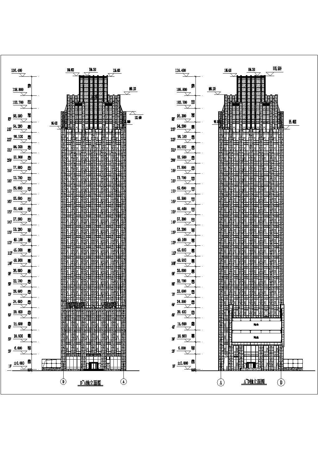 23层办公大厦建筑施工图（含外檐幕墙深化施工、计算书）-图二