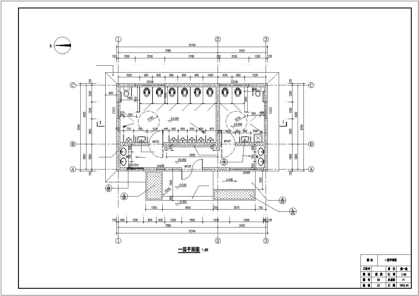 现代砖混结构坡屋顶公厕建筑CAD节点详图-图二