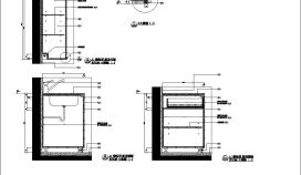 某房地产公司样板房设计CAD节点详图