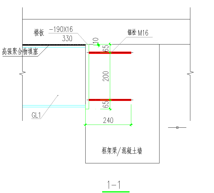 钢梁端部连接构造CAD节点详图-图二