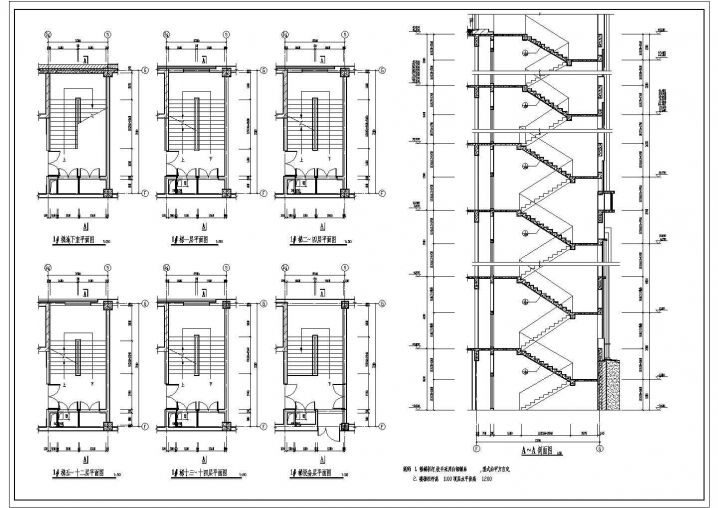 某住宅十四层楼梯建筑设计节点详图