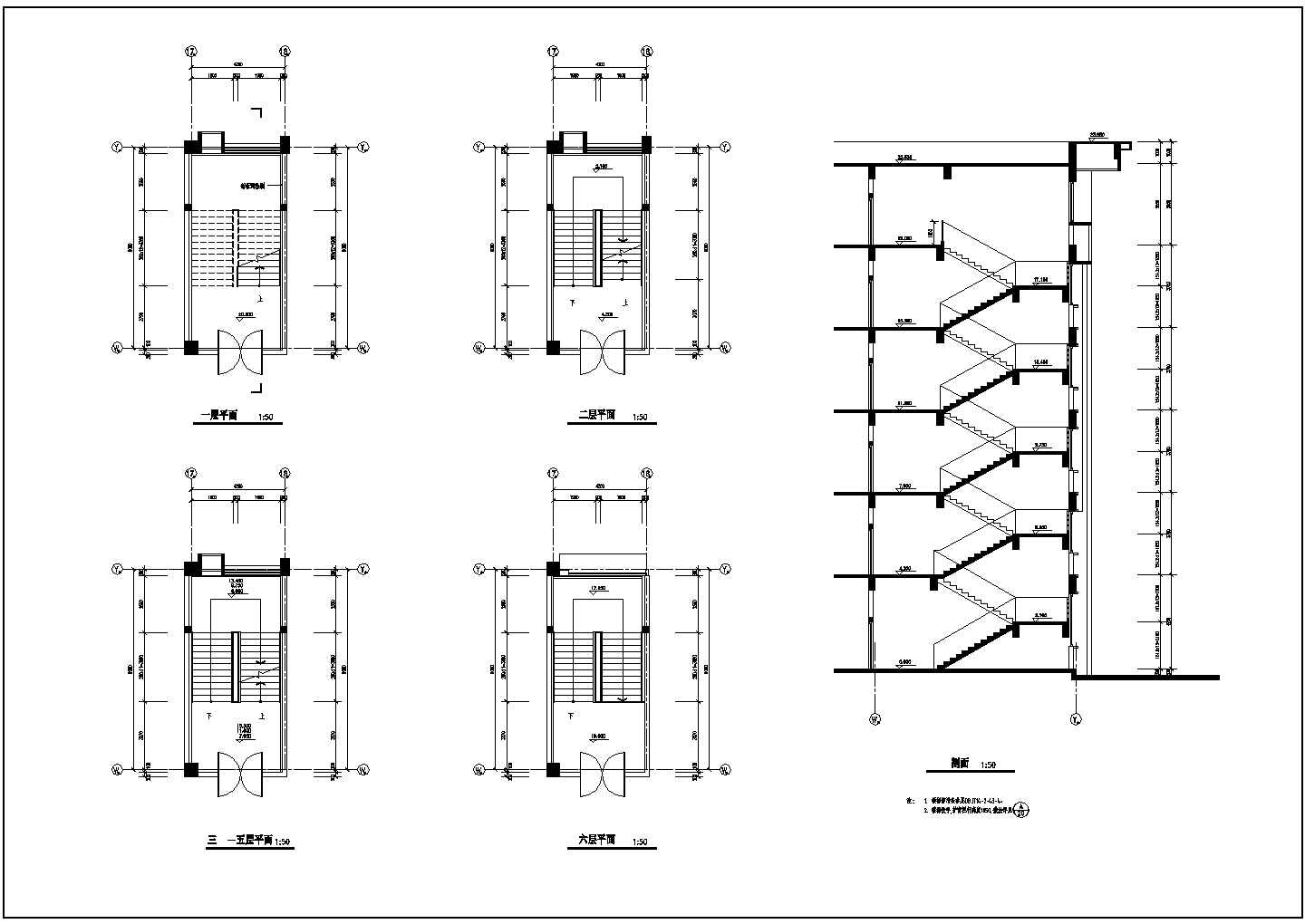 某地教学楼六层楼梯建筑设计节点详图-图二