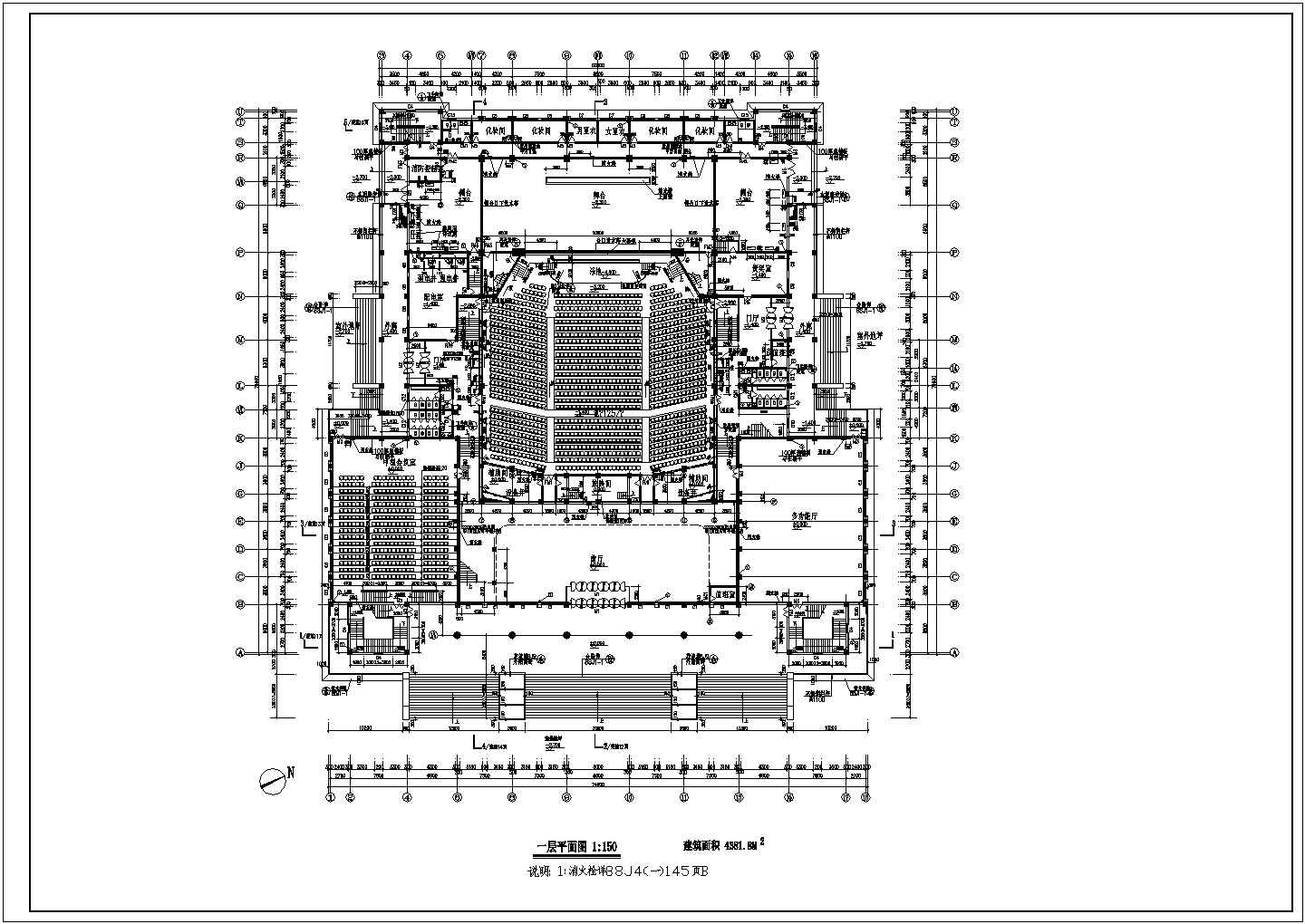 某地框架结构礼堂建筑施工节点详图-图二