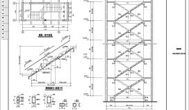 楼梯梯板配筋CAD节点详图