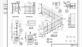多种楼梯设计方案节点详图