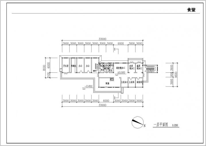 某学校含食堂建施CAD节点详图