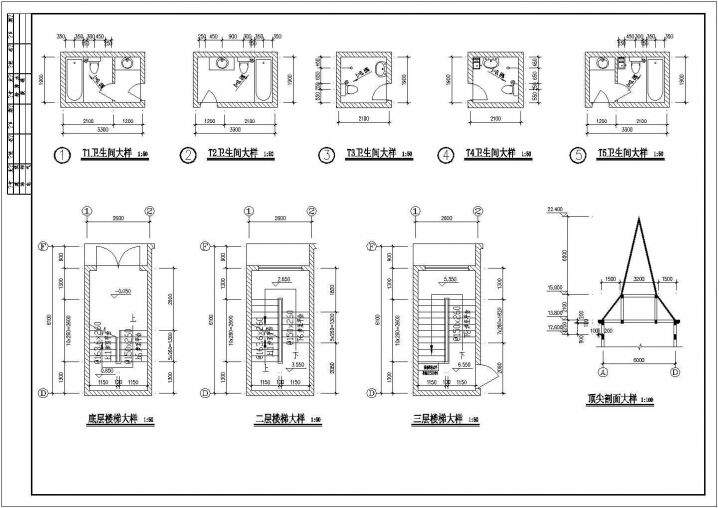 多层别墅建筑施工CAD参考节点详图