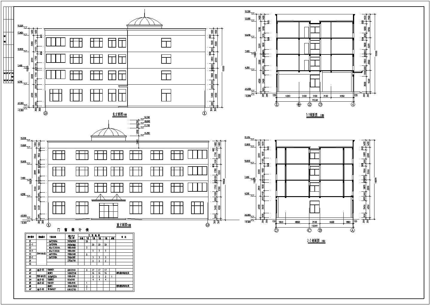 多层框混结构住宅楼CAD建施节点详图-图二