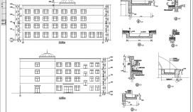 多层框混结构住宅楼CAD建施节点详图