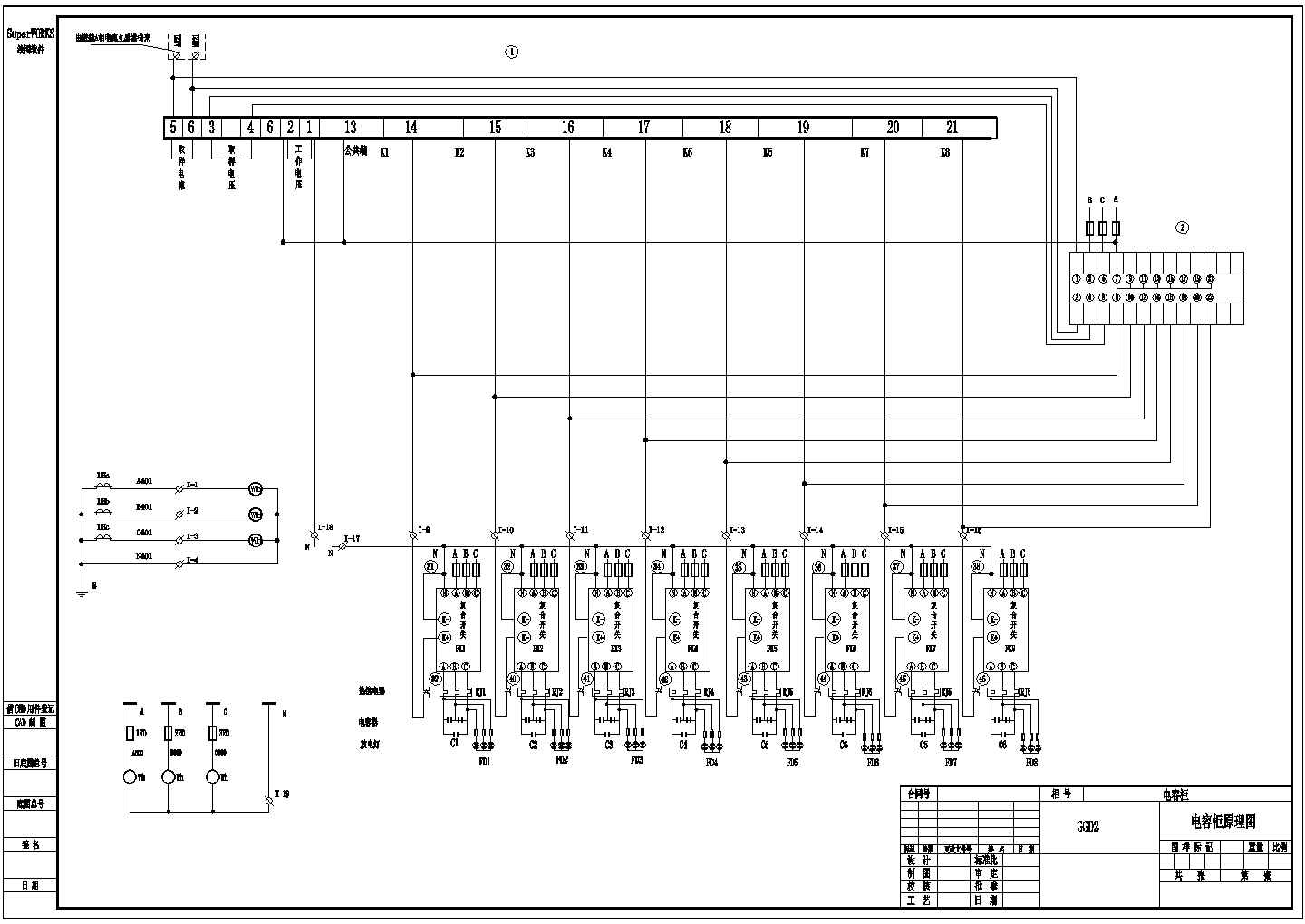 12路电容柜电气原理CAD节点详图-图一