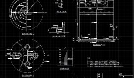 EGSB厌氧塔设备构造CAD节点详图