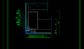 隐框幕墙立梃纵剖面CAD节点详图