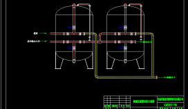 机械过滤器连接CAD节点详图