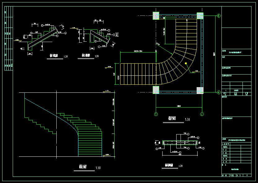 某建筑梯板截面配筋CAD节点详图-图一
