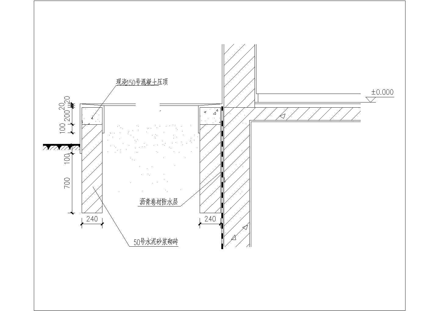 钢筋混凝土工程建筑及结构节点详图-图二