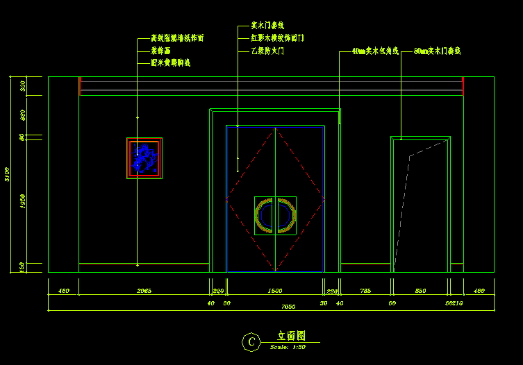 传统中式风格餐包设计CAD节点详图-图二