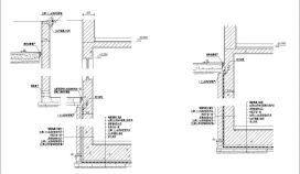 建筑构造做法CAD节点详图