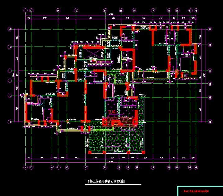 地下室柱帽区域设计CAD节点详图
